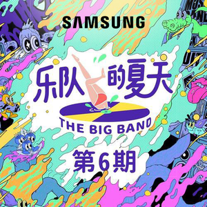 厨房性猛交HD原始部落
