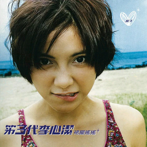 厨房性猛交HD原始部落
