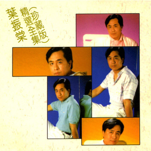 厨房性猛交HD原始部落
