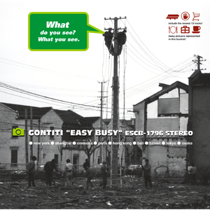 厨房性猛交HD原始部落
